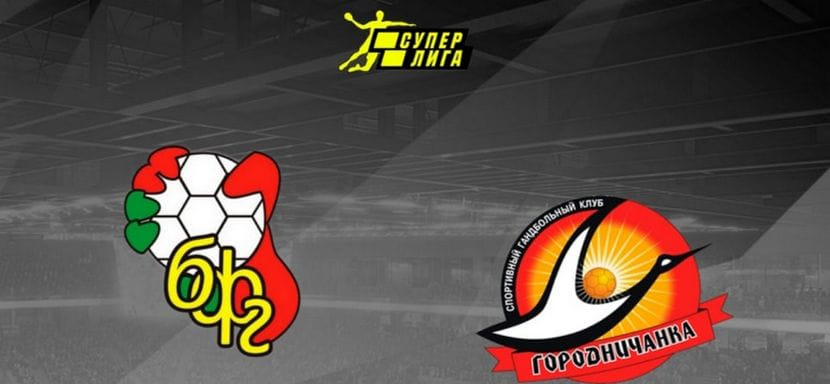 Беларусь. РГУОР-сборная-2002 одержала первую победу в сезоне, одолев дома “Кронон”