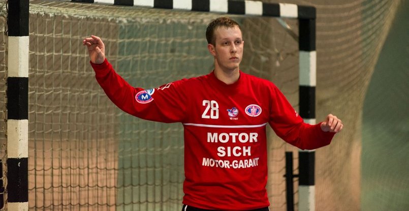 Украина. Вратарь Максим Вьюник: "Мой переход в "Мотор" — это вызов самому себе"