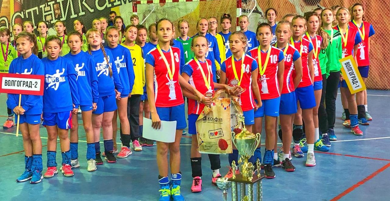 Команда из Волгограда выиграла детский турнир, посвященный памяти Левона Акопяна