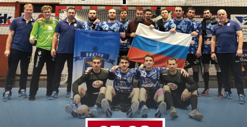 Кубок вызова. Судьи создали интригу. Но не отняли победу у "Виктора"