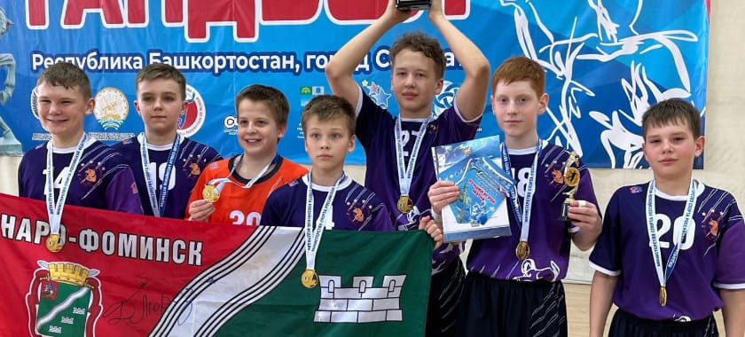 Первенство России. Юноши-2011. "Саша Носов — из гандбольной династии, это кузен Евгения Грибкова…"