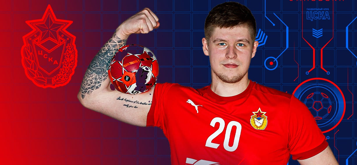 Olimpbet Суперлига. Линейный молодежного ЦСКА  Святослав Кривич вернулся из аренды в греческом "Аэропосе"