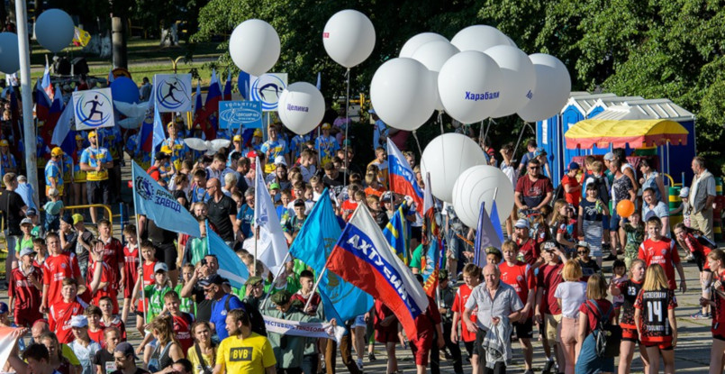 Россия. На первой неделе лета в Тольятти проходит детский фестиваль гандбола, в котором принимают участие 172 команды из четырех стран