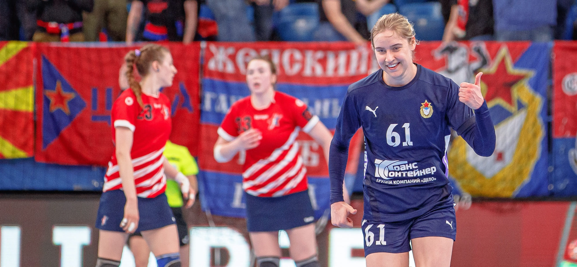 Трансферный слух: "Бухарест" ждёт ответа от Валерии Масловой и завершает трансферную кампанию. Переговоры с Вяхиревой зашли в тупик