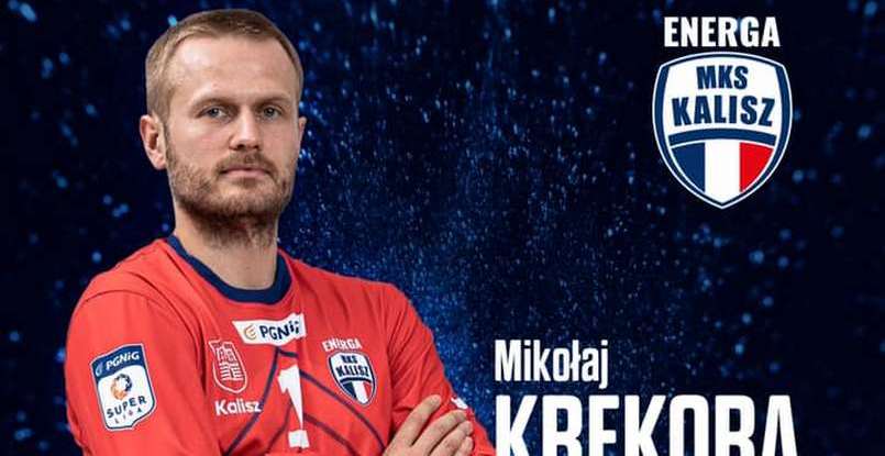 Польша. Голкипер Миколай Крекора продлил контракт с "Калишем"