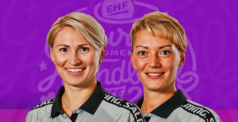 ЧЕ-2018. Российские арбитры обслужат матч Голландия — Германия (ВИДЕО)