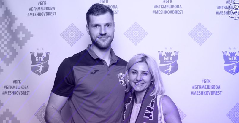 Беларусь. БГК имени Мешкова организует встречу болельщиков с российским полусредним Александром Шкуринским