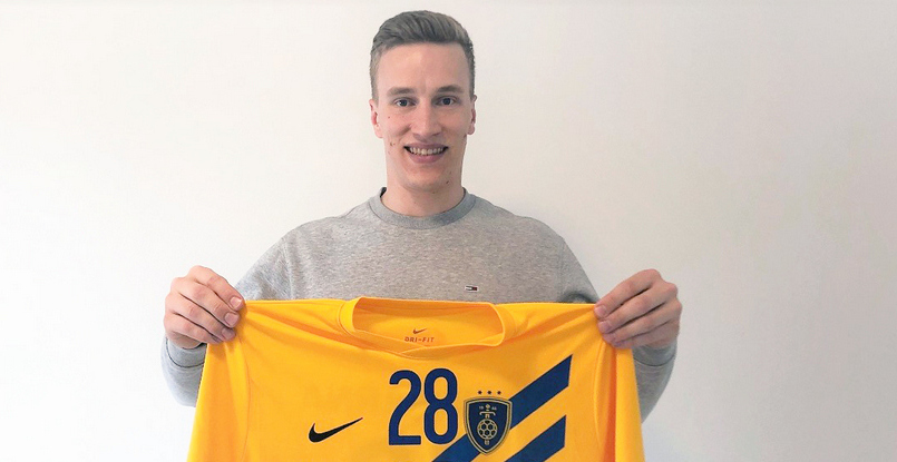 Балканы. Игрок сборной Словении Ян Гребенц подписал контракт с "Целе"