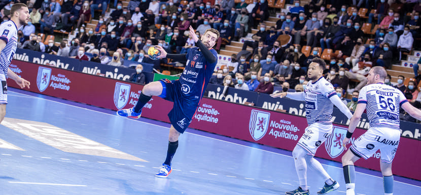 Франция. Левый полусредний сборной Хорватии Матей Хрстич продлил контракт с "Лиможем"