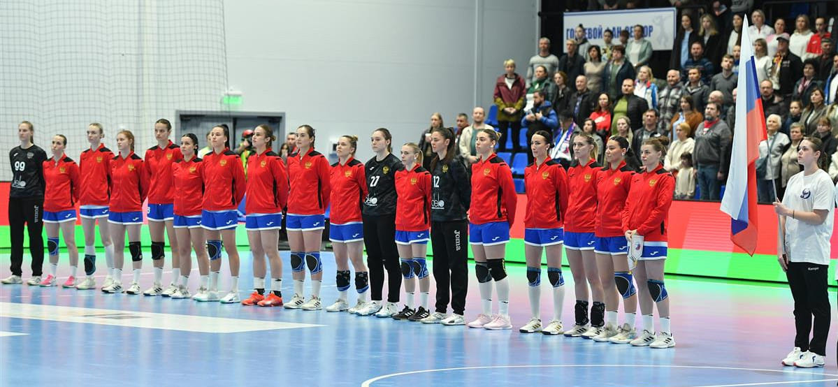 В Волгограде на "Динамо Арене" сегодня пройдёт первая встреча женских сборных России и Беларуси на Кубке Победы