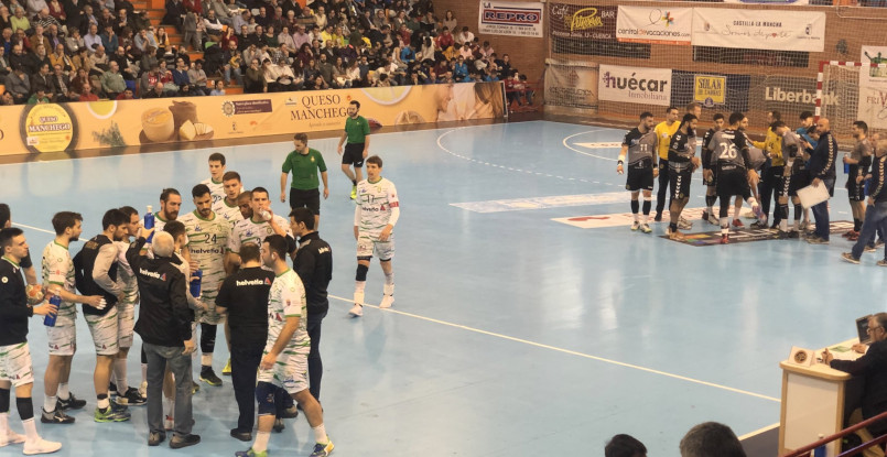 Испания. В заключительном матче 19-го тура национального чемпионата "Куэнка" одержала победу над "Анайтасуной"