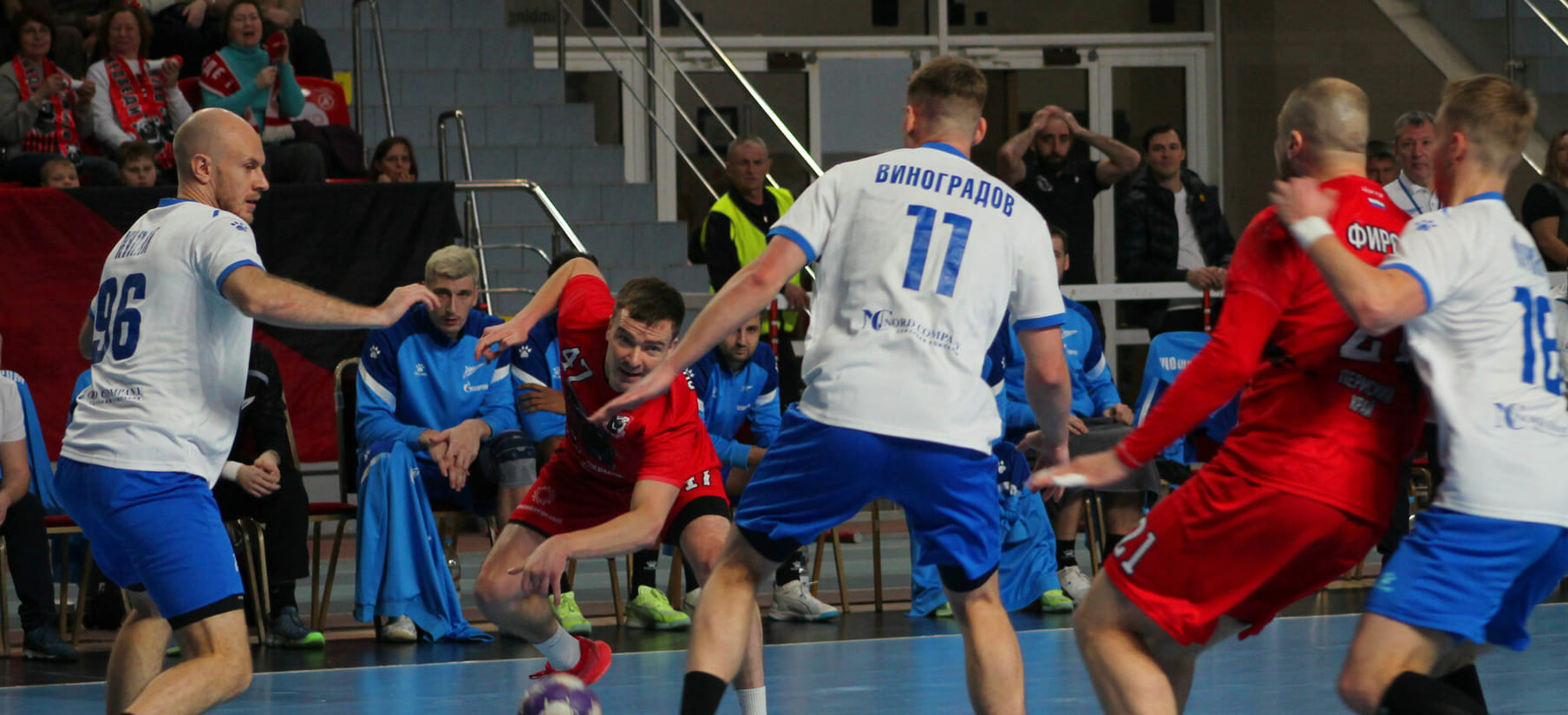 Идеальных больше нет. "Зенит" убрал у пермяков ноль из графы потерянных очков