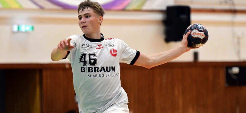 Бундеслига. "Вецлар" арендовал у "Мельзунгена" 22-летнего правого крайнего Юлиана Фукса