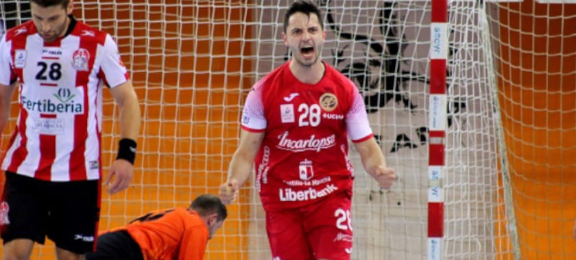 Испания. Покинувший словацкий "Татран" 25-летний левый крайний Серхио Лопес подписал однолетнее соглашение с родной "Куэнкой"