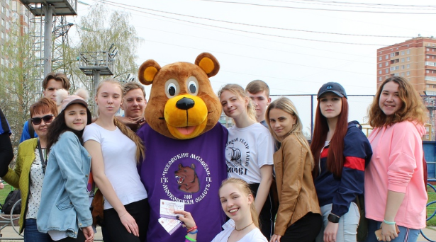 "День медведей" в гимназии № 7 — продолжена хорошая традиция подмосковного клуба