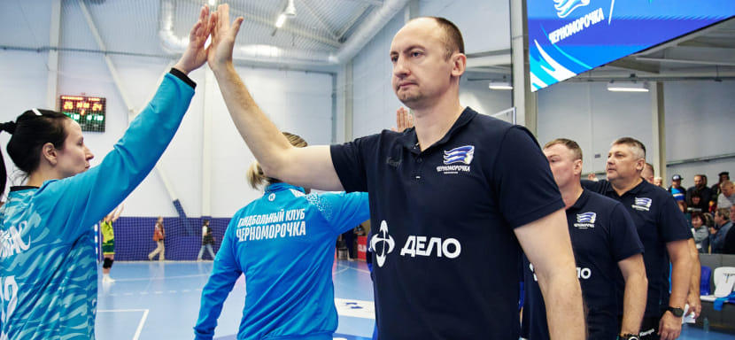 Максим Бабичев: "На стороне Германии и Нидерландов — эмоциональный заряд от трибун. Норвегия и Франция — лидеры мирового женского гандбола"