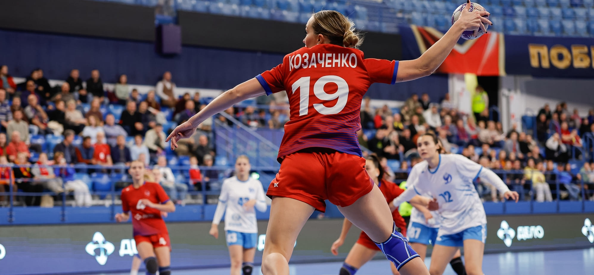 HC CSKA won in a home match with HC Dinamo-Sinara Volgograd. Polina Markina reflected 46% of throws