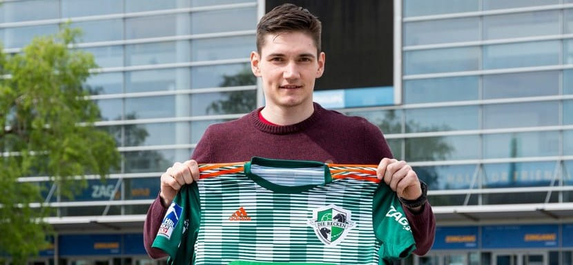 Бундеслига. Разыгрывающий "Целе" Тилен Стрмлян с нового сезона будет выступать за "Ганновер" Владислава Кулеша