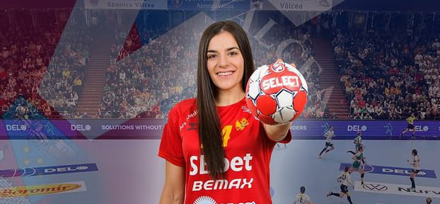 Румыния. Состав "Вылчи" пополнила правая крайняя сборной Черногории Таня Ашанин