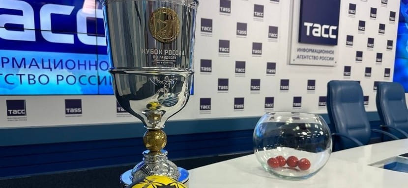 Лев Воронин: "Трофей не обновлялся с 2013 года. Поэтому федерация приняла решение сделать новый кубок"