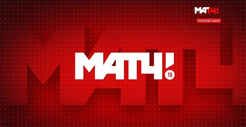 "Матч ТВ" покажет в прямом эфире встречу сборных России и Словакии. Комментаторы Сергей Приголовкин и Артем Шмельков