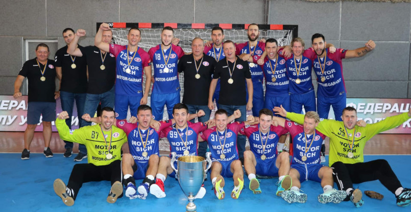 Украина. Запорожский "Мотор" обыграл ЗТР в первом официальном матче сезона и стал обладателем Суперкубка страны