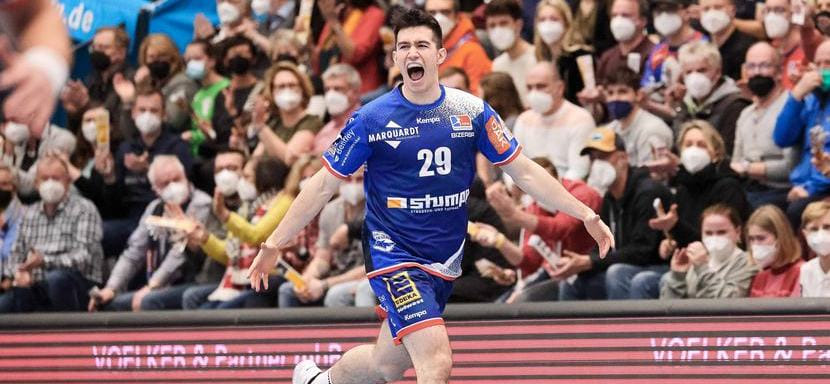 Бундеслига. 23-летний правый крайний "Балингена" (Д2) Мориц Штрозак с сезона-2023/24 будет защищать цвета "Лейпцига"