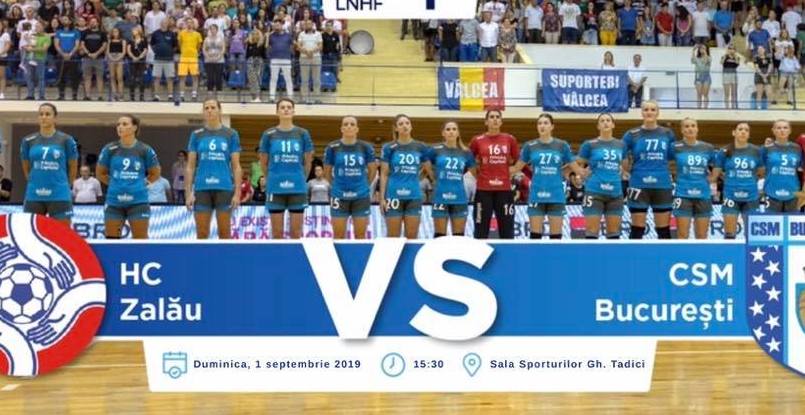 Женщины. Румыния. Завершился первый тур чемпионата. "Бухарест" проиграл "Залэу" в гостях