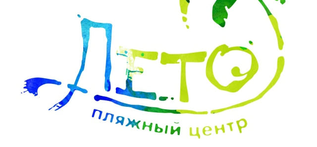 ГЦОЛИФК и Финансовый университет выиграли турнир по пляжному гандболу среди студентов Москвы