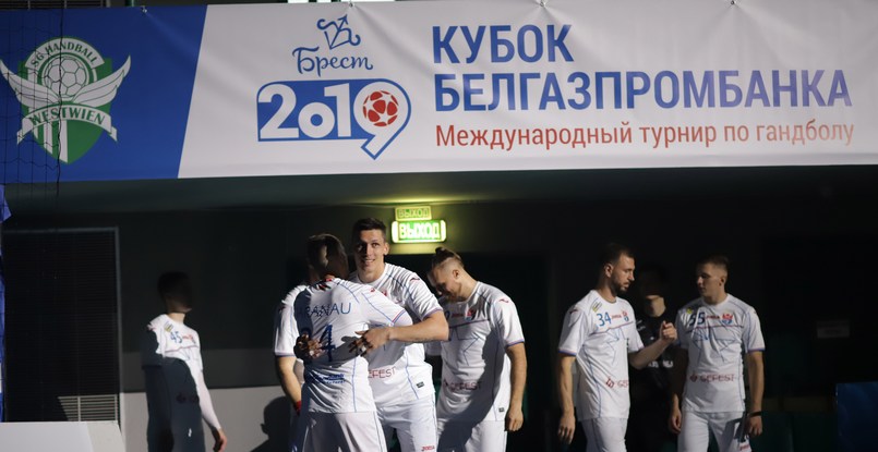 Беларусь. Разыгрывающий БГК имени Мешкова Сандро Обранович получил травму руки и пропустит около трех месяцев