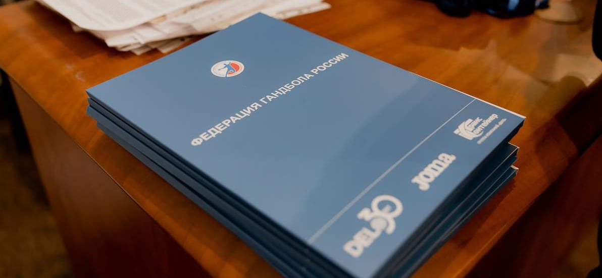 Десять игроков заключили первые профессиональные контракты с клубами Суперлиги за последние два месяца