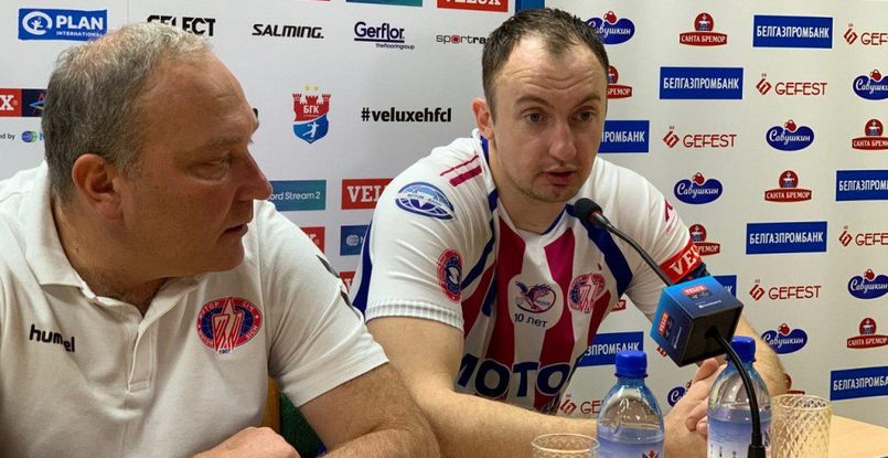 Лига чемпионов. Белорусский линейный "Мотора" Максим Бабичев о матче с БГК: "Мы ехали исключительно за победой. Обидно, что проиграли"