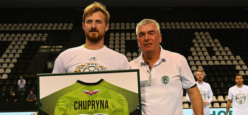 Игорь Чуприна: "Буду помнить каждый сезон в Прешове. Я все еще не совсем понимаю, что покидаю "Татран"