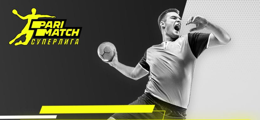 Беларусь. Федерация гандбола страны и компания Parimatch объявили о продлении партнерского соглашения