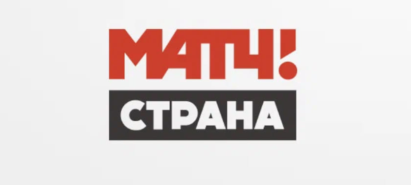 Матч за 3-е место и финал женского гандбольного турнира Всероссийской Спартакиады в прямом эфире будут показаны на "Матч! Страна"