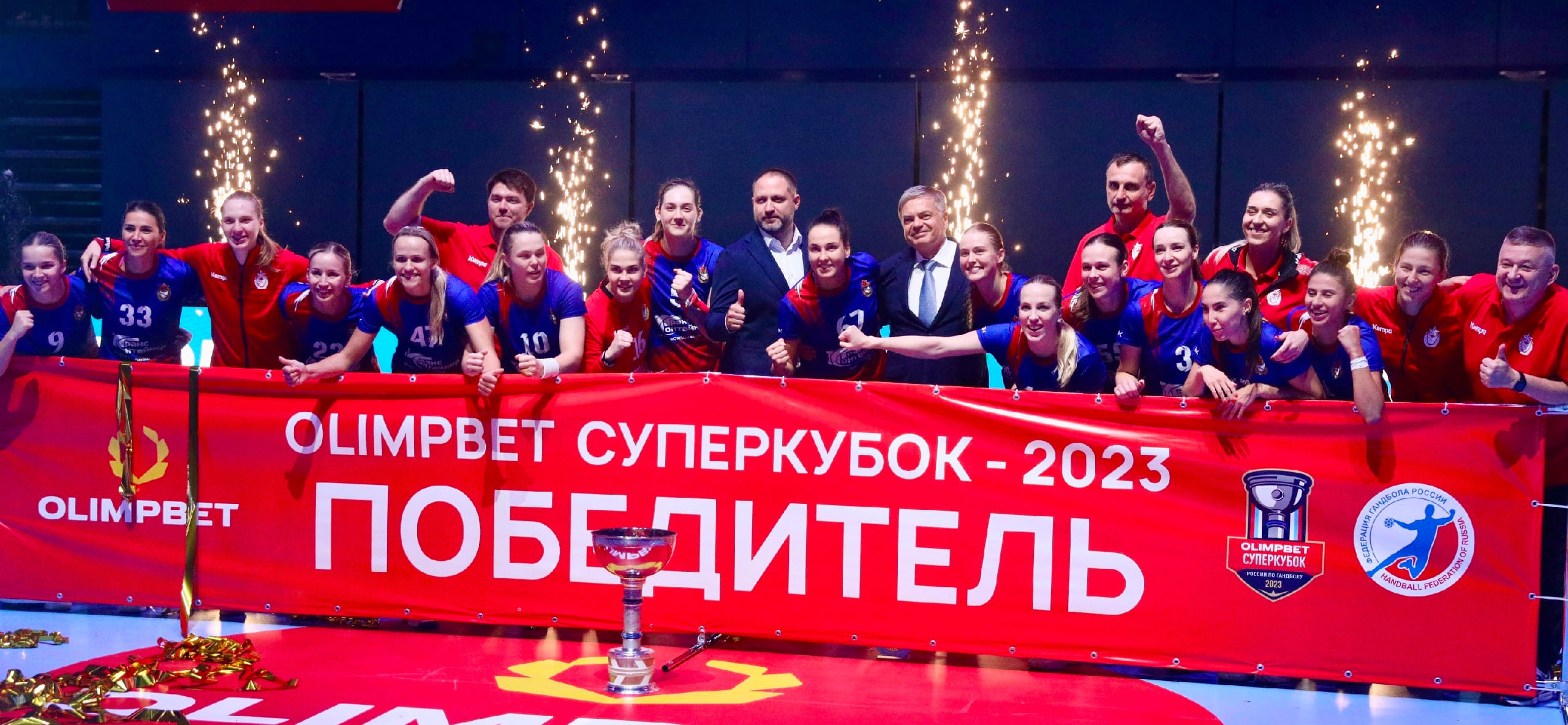 Olimpbet Суперкубок. Хоккей от "Лады" Тихона в Кузбассе не помешал ЦСКА вновь взять трофей