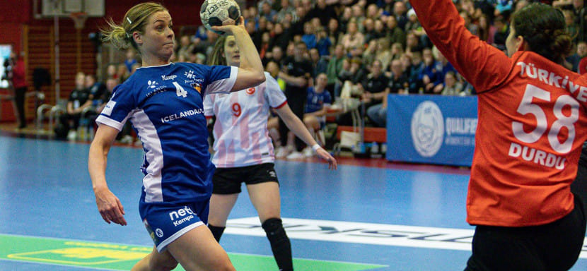 ЧЕ-2022. Сборная Исландии взяла реванш у команды Турции за гостевое поражение и сравнялась по набранным очкам с сербками