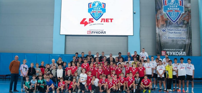 В Астрахани отметили знаковую дату в истории местного гандбола – 45 лет с момента основания клуба "Заря"