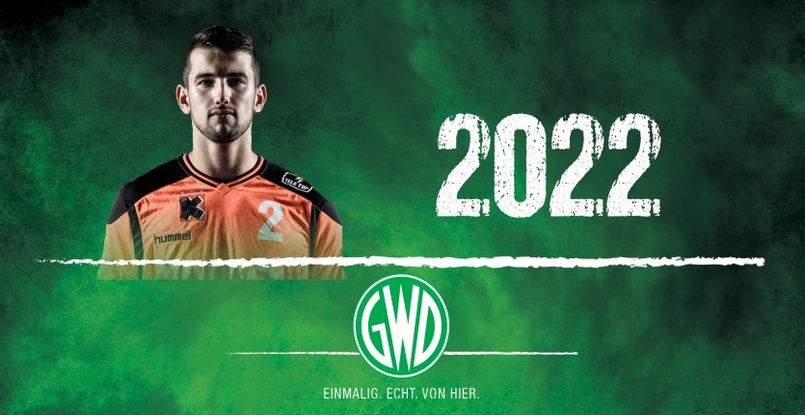 Бундеслига. "Минден" подписал линейного "Шаффхаузена" Лукаса Майстера