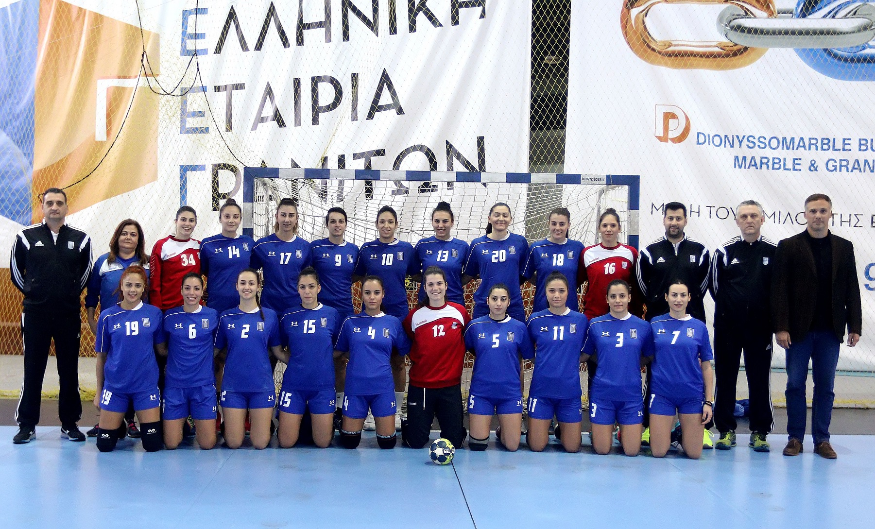 Квалификация женского чемпионата мира-2019. Сборная Греции обыграла итальянок