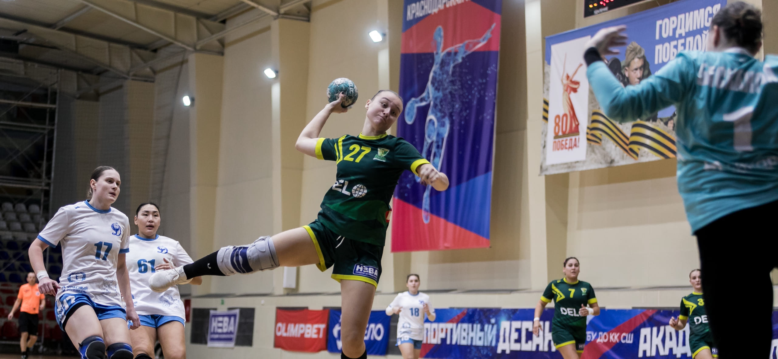 Александра Промысленко перед матчами в Минске: "Настроение боевое. Тренерский штаб требует ответственного отношения к делу"