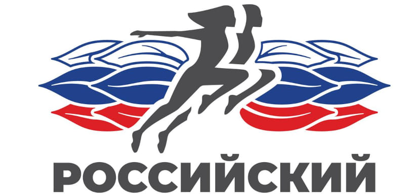 ФГР и Российский спортивный фонд заключили соглашение о дополнительной финансовой поддержке в части проведения соревнований