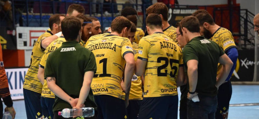 Испания. В единственном матче дня "Бидасоа" на выезде обыграла "Вальядолид" и укрепилась на втором месте