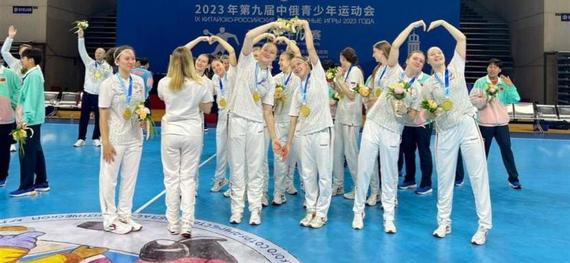 Гандболистки сборной России U-17 на церемонии закрытия Российско-Китайских игр представили номер под песню "Катюша" (ВИДЕО)