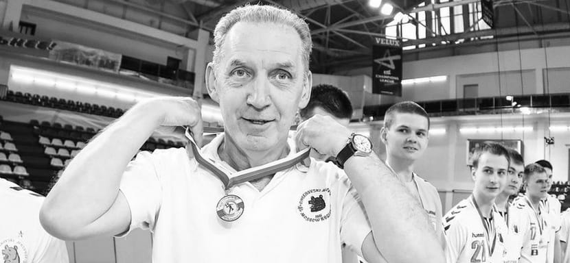 На 65-м году жизни не стало заслуженного тренера России Александра Панкова, воспитавшего несколько игроков национальной сборной