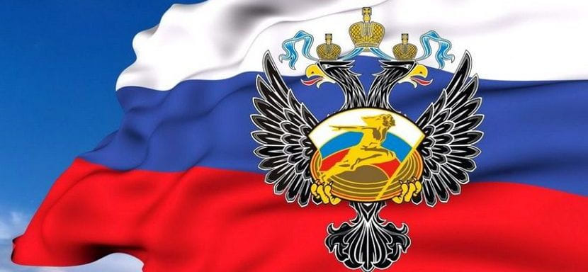 Минспорта РФ порекомендовало федерациям возобновить всероссийские соревнования при соблюдении рекомендаций Роспотребнадзора