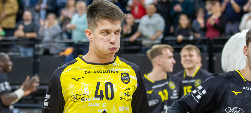 Боснийский голкипер "Шамбери" Харун Ходжич из-за разрыва "крестов" не сыграет до конца сезона. Новый чемпионат он начнёт в "Ниме"