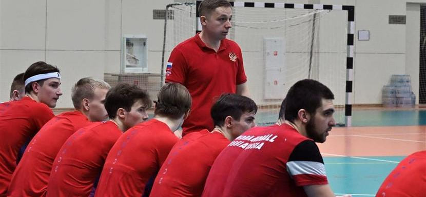 20 гандболистов молодёжной сборной России 29 июня в Тольятти начнут подготовку к Играм стран СНГ, которые в августе примет Брест