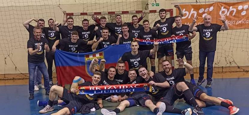Балканы. "Извиджач" из Любушек в девятый раз стал победителем чемпионата Боснии и Герцеговины