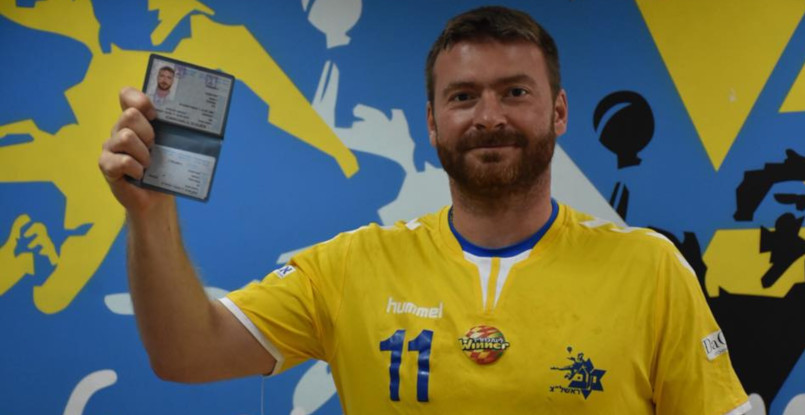 Бывший игрок белорусского БГК имени Мешкова Растко Стойкович получил израильское гражданство
